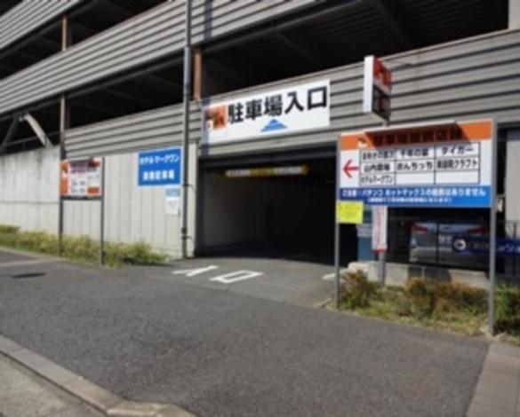 Cnt马克1酒店 印西 外观 照片